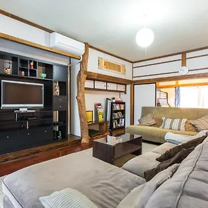  Holiday home Samurai House - Large Family House, West Shinjuku