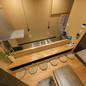  Holiday home Yadoya Imado