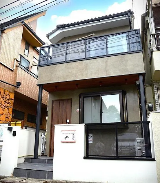 Holiday home Koenji Nakano Villa - Vacation Stay 00734V Tokyo