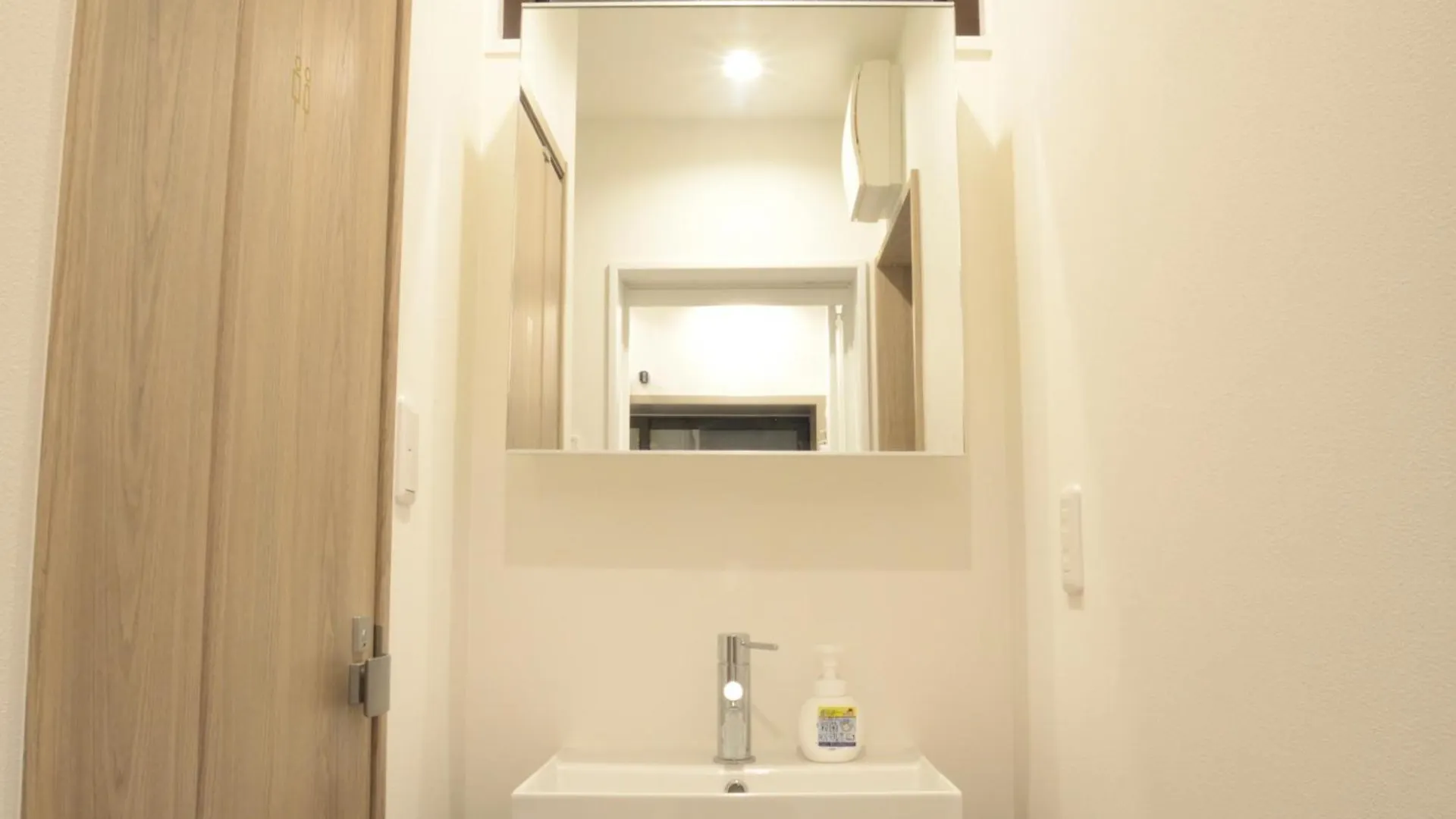 Koenji Nakano Villa - Vacation Stay 00734V Tokyo Holiday home