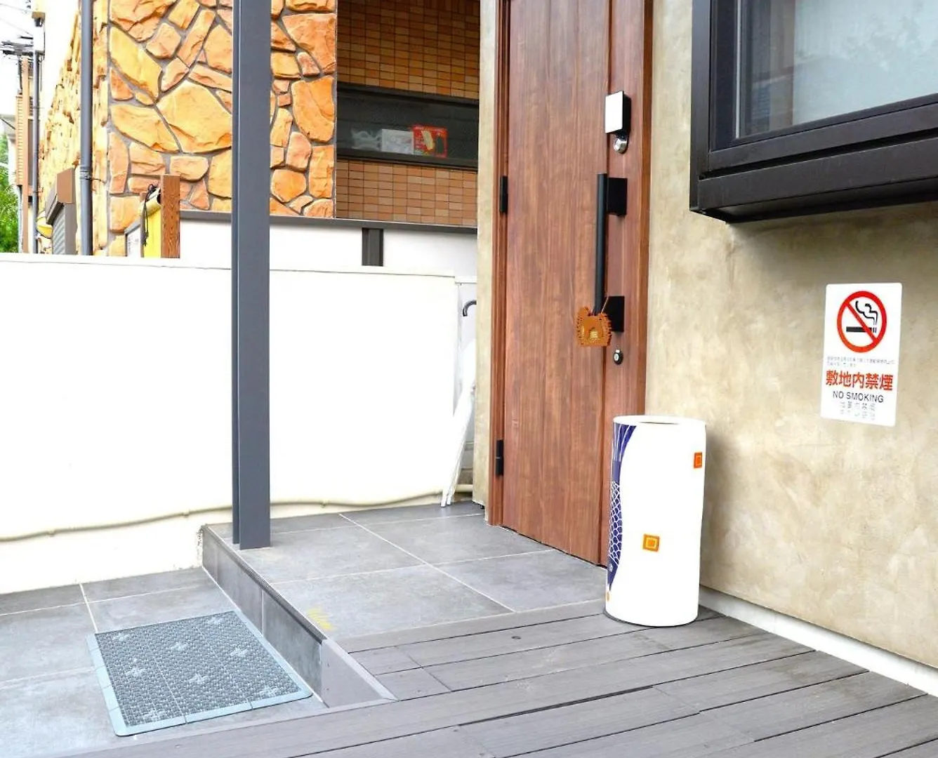 Holiday home Koenji Nakano Villa - Vacation Stay 00734V Tokyo
