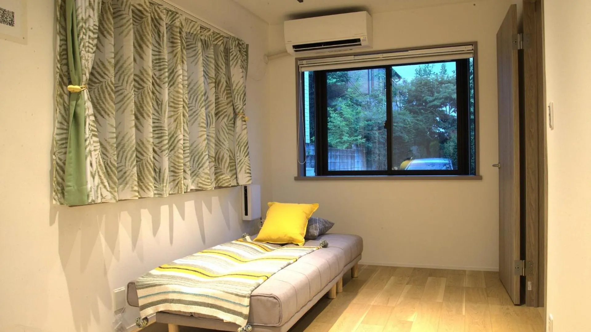 Koenji Nakano Villa - Vacation Stay 00734V Tokyo Holiday home